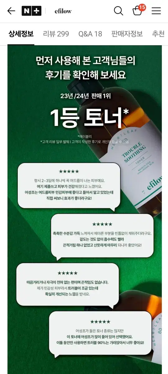 thumbnail-7
